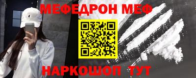 ПСИЛОЦИБИНОВЫЕ ГРИБЫ Ликино-Дулёво