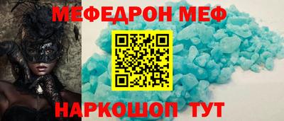 ПСИЛОЦИБИНОВЫЕ ГРИБЫ Ликино-Дулёво