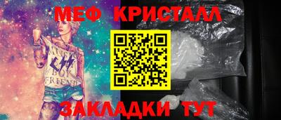 ПСИЛОЦИБИНОВЫЕ ГРИБЫ Ликино-Дулёво