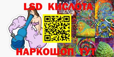 ПСИЛОЦИБИНОВЫЕ ГРИБЫ Ликино-Дулёво