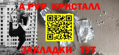 ПСИЛОЦИБИНОВЫЕ ГРИБЫ Ликино-Дулёво