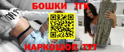 дмт Лесосибирск