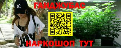 первитин Ливны