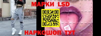 дмт Лесосибирск