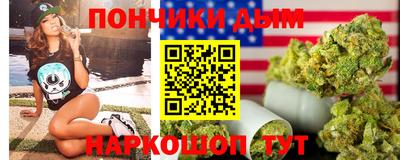 ПСИЛОЦИБИНОВЫЕ ГРИБЫ Ликино-Дулёво