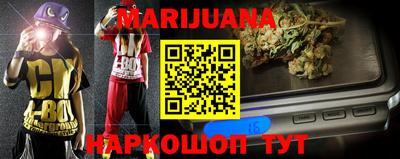 первитин Ливны