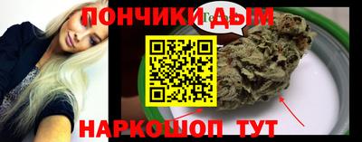 ПСИЛОЦИБИНОВЫЕ ГРИБЫ Ликино-Дулёво
