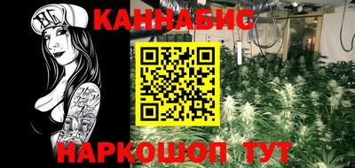 дмт Лесосибирск