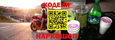 ПСИЛОЦИБИНОВЫЕ ГРИБЫ Ликино-Дулёво