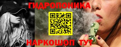 ПСИЛОЦИБИНОВЫЕ ГРИБЫ Ликино-Дулёво