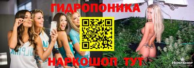 ПСИЛОЦИБИНОВЫЕ ГРИБЫ Ликино-Дулёво