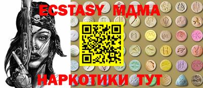 первитин Ливны