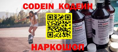 дмт Лесосибирск