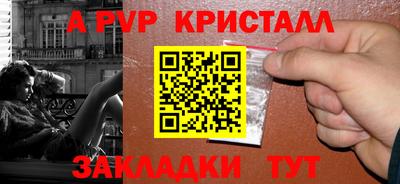 дмт Лесосибирск
