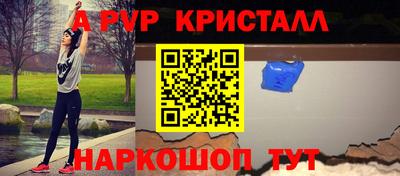 дмт Лесосибирск