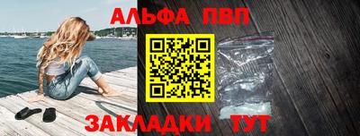 дмт Лесосибирск