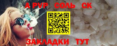 дмт Лесосибирск