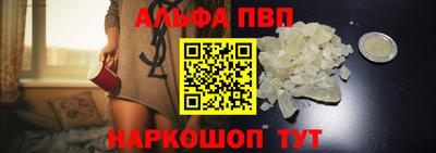 ПСИЛОЦИБИНОВЫЕ ГРИБЫ Ликино-Дулёво