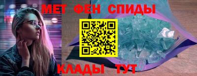 ПСИЛОЦИБИНОВЫЕ ГРИБЫ Ликино-Дулёво