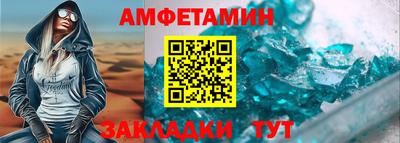ПСИЛОЦИБИНОВЫЕ ГРИБЫ Ликино-Дулёво