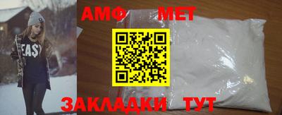 дмт Лесосибирск