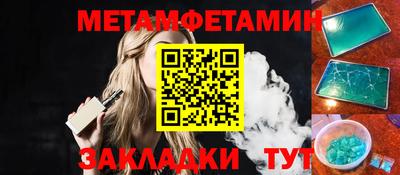 ПСИЛОЦИБИНОВЫЕ ГРИБЫ Ликино-Дулёво