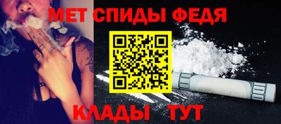 дмт Лесосибирск
