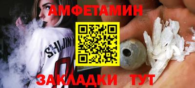 дмт Лесосибирск