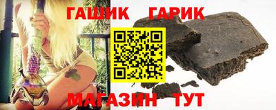 дмт Лесосибирск