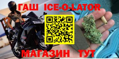 ПСИЛОЦИБИНОВЫЕ ГРИБЫ Ликино-Дулёво