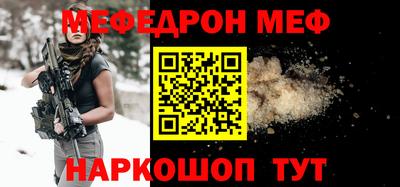 ПСИЛОЦИБИНОВЫЕ ГРИБЫ Ликино-Дулёво