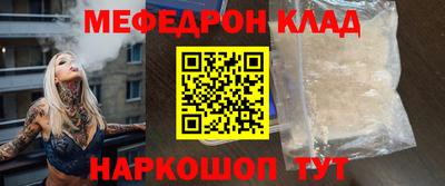 дмт Лесосибирск
