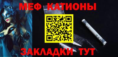 ПСИЛОЦИБИНОВЫЕ ГРИБЫ Ликино-Дулёво