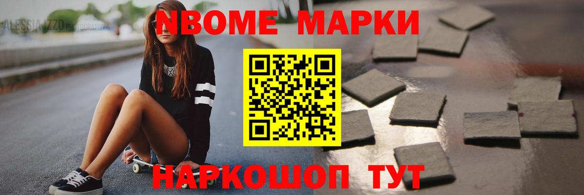Лсд 25 экстази ecstasy  Лсд 25 экстази ecstasy  ОМГ ОМГ как зайти  Еманжелинск  Вход с VPN 
